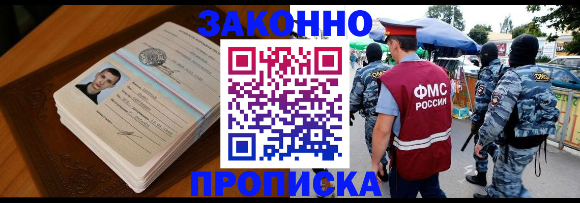 форма 3 в Навашино